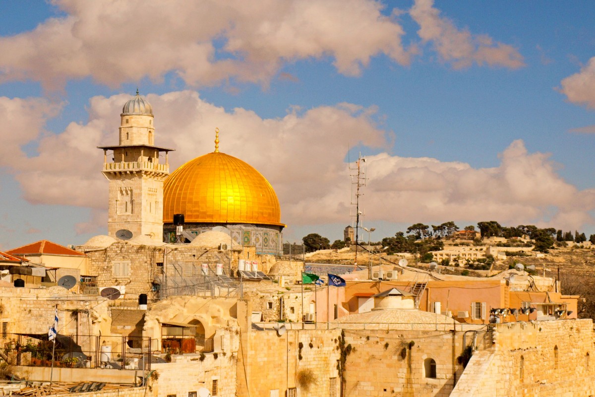Jerozolima największe atrakcje: kopuła na skale