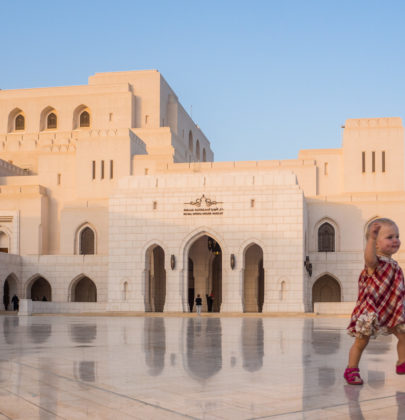 Oman z niemowlakiem – wszystko, co chcecie wiedzieć o wyjeździe na Bliski Wschód